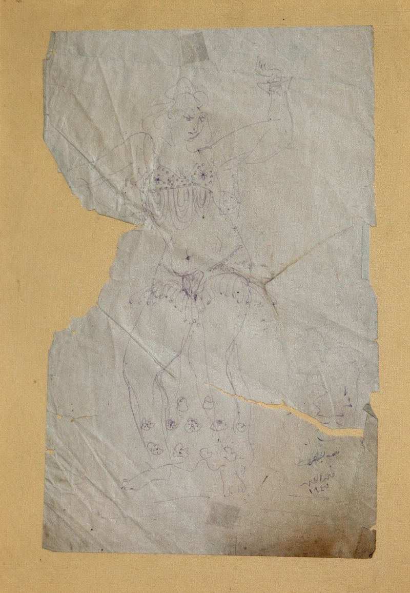 Al Rahal-1947-recnkxFQqPJDgV5pD