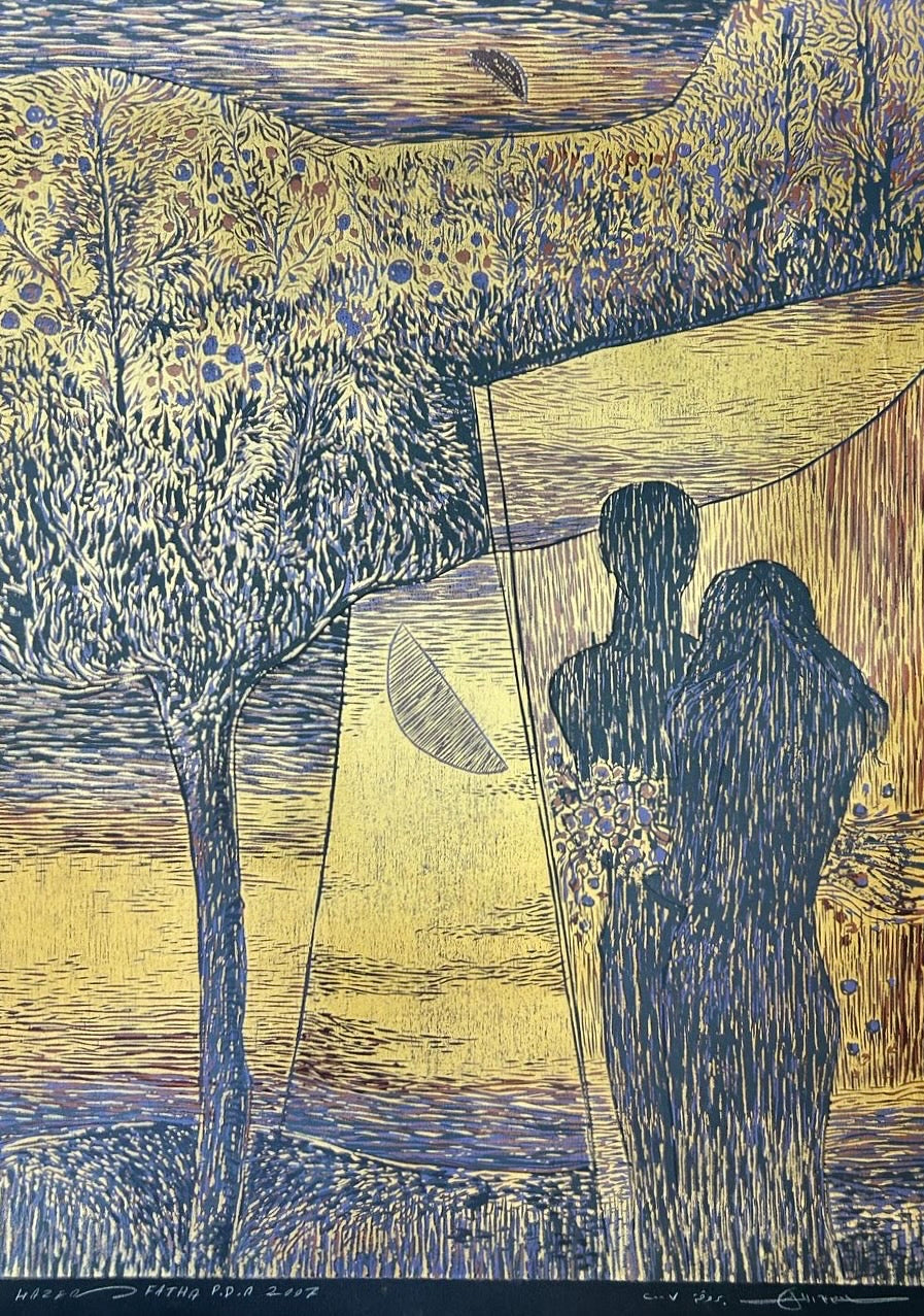 Fathallah-2007-rec3rdxo33r3O1AFE
