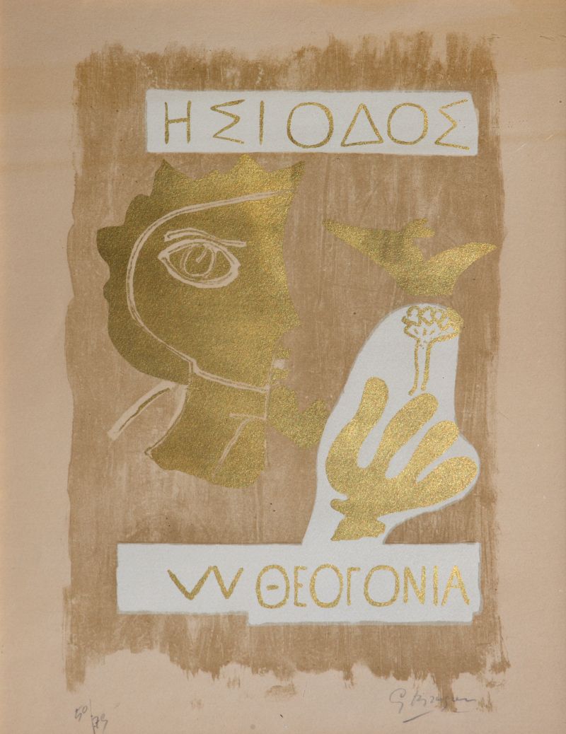 Braque-1954-recAnO1WcjUfZKbqR