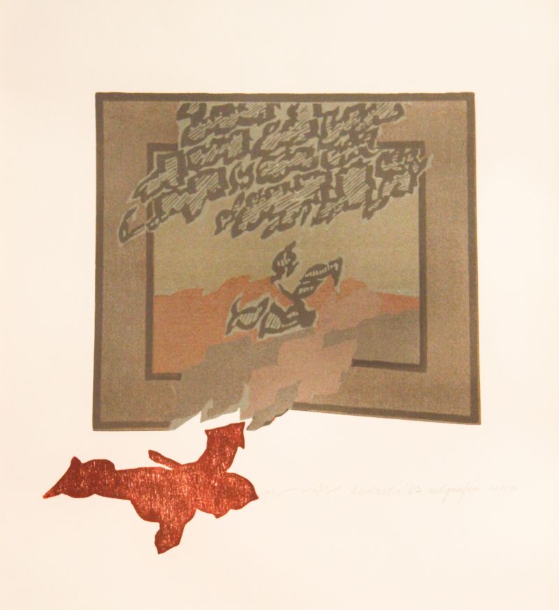 AbdAllah-1982-recRgBY7sqXyiJQ66