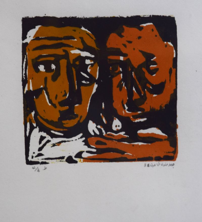 Taeun-1986-recgaCv8hOCLnSvoT