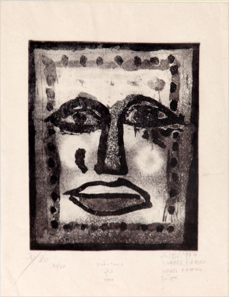 Al Turk-1994-rec9b37XI0mGt7Xof