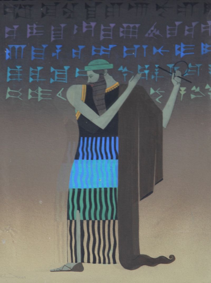 Sheet Taha-1982-recvI8e0bpQE53vm0