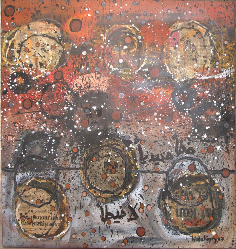 Hiary-2007-reccOROi0J9CNCeqm