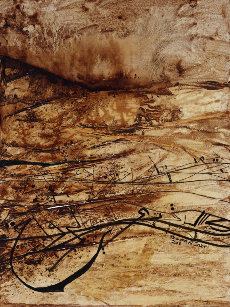 Al Jabiri-2011-recJdEex3kbkuk0a2