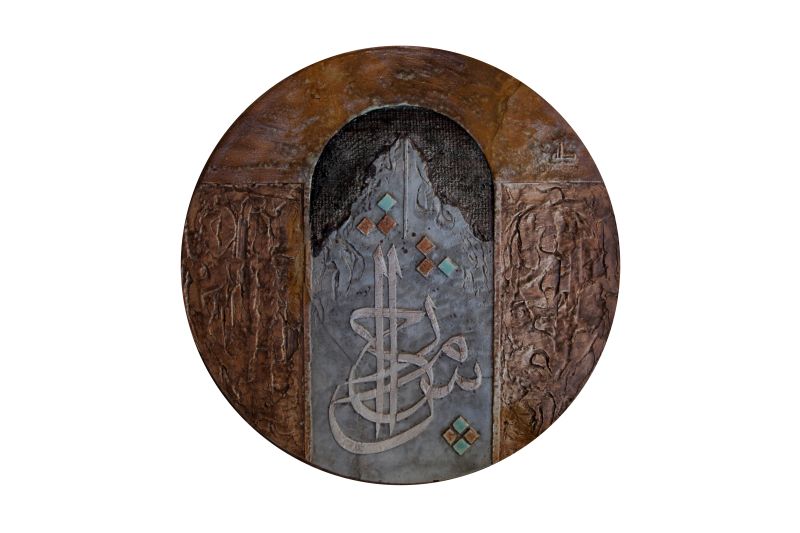 Taha-2008-recDjmZ9vtHoGy9Wq