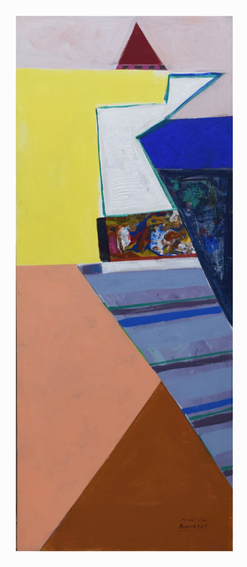 AlNimer-2017-recXU6dAbOiYZpfk8
