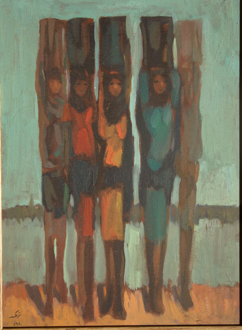 Abd Al Ameer-1980-recw4QbIYyRwTTw8Q