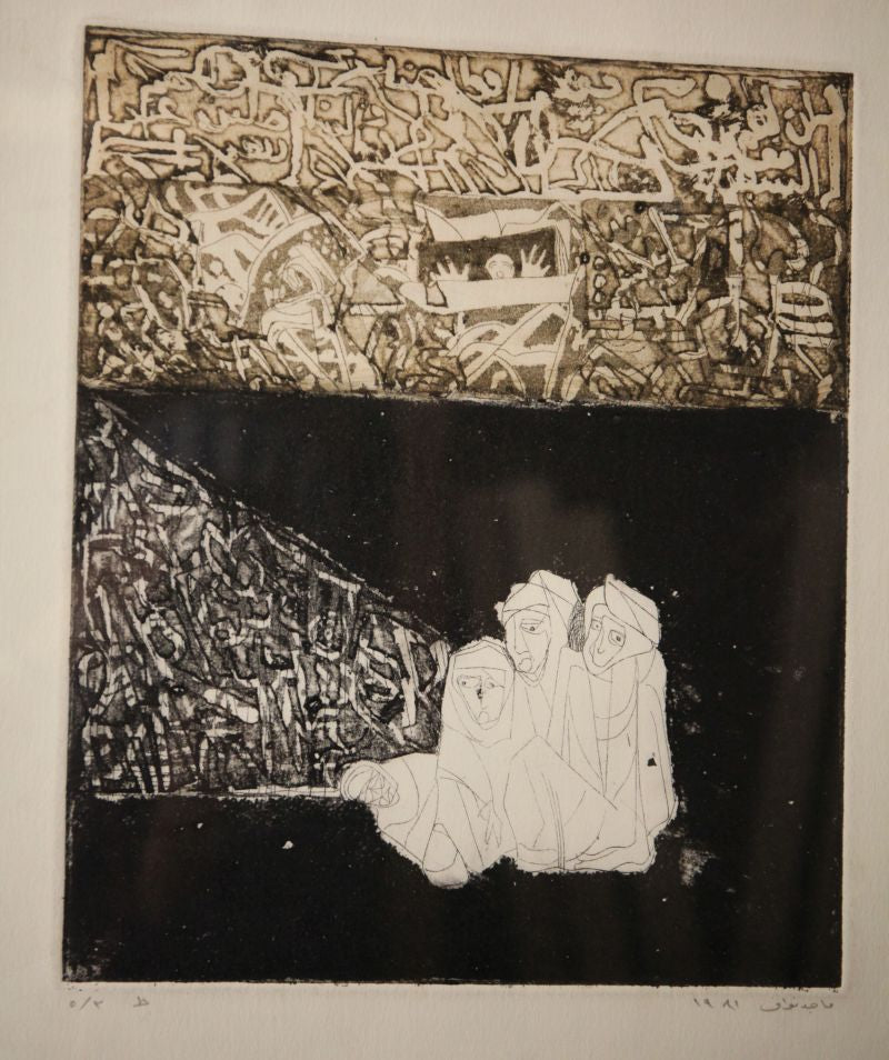 Nawaf-1981-recqFEQ5UEZtjuu5l