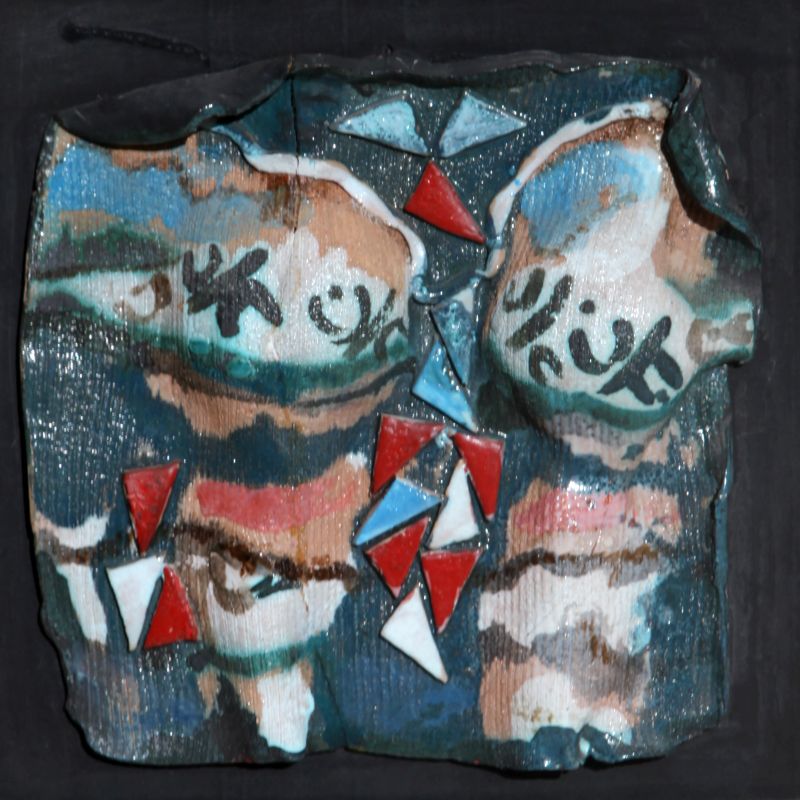 AL MASHAIKHI--rectIjPsHPnZWAzW0