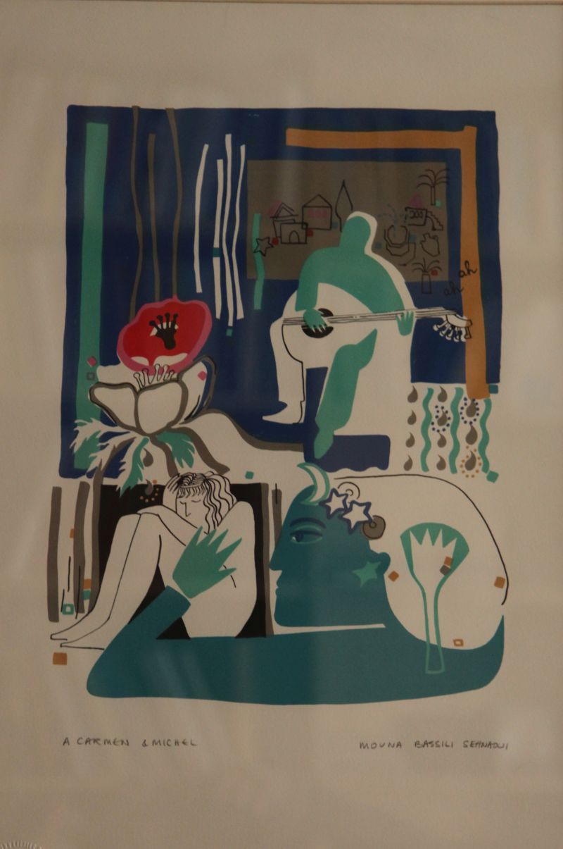 Bassili Sehnaoui--rec6H5zZgl5ea6RI1