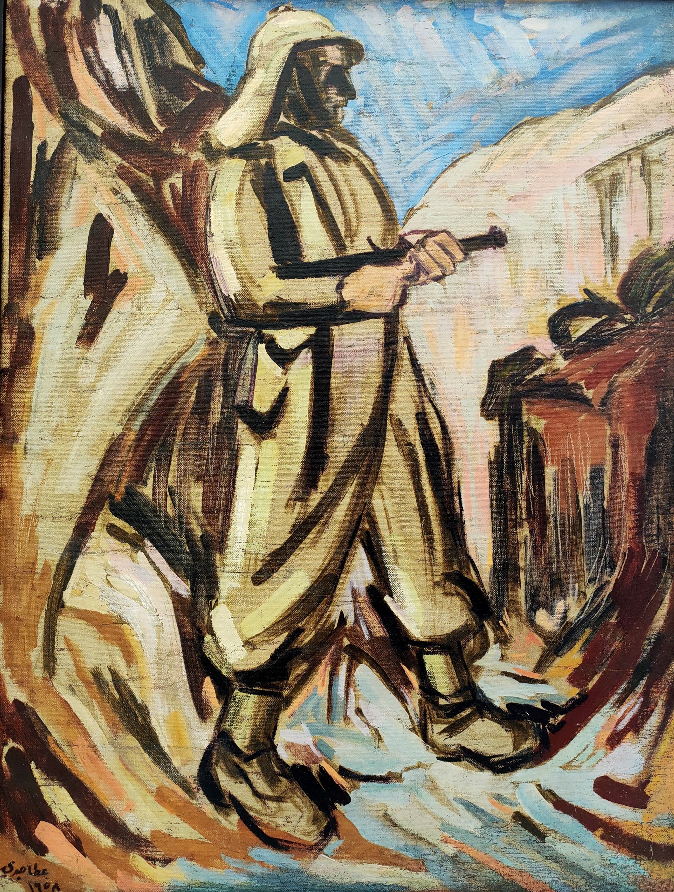 Sabri-1958-recDGOIre7xJppgfR