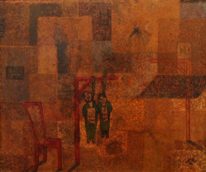AlMalhi-1971-recySwhksI5wRuuUU