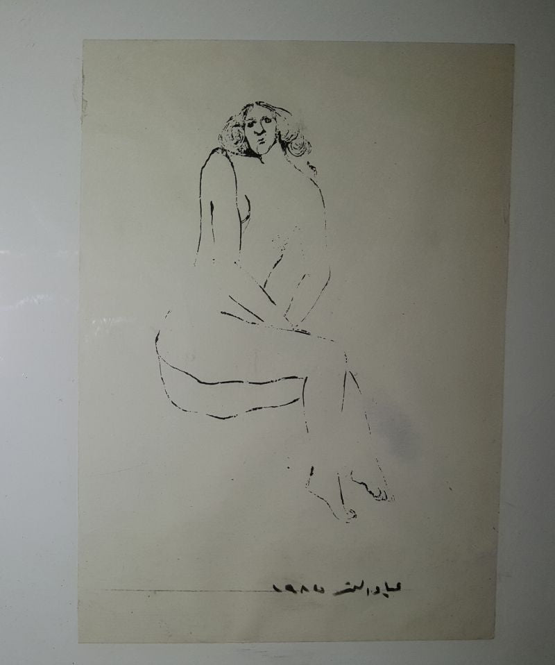AlNimer-1985-recS1NCV6PsVK0UxE