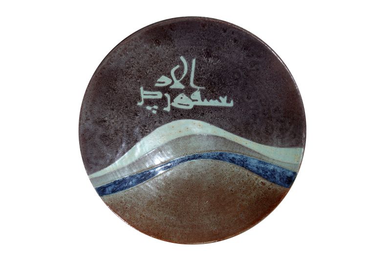 Taha--recmH2HNDFPq40ZMy