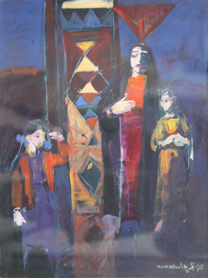 Hamid-1998-recTWuzUJFN1FMlV4