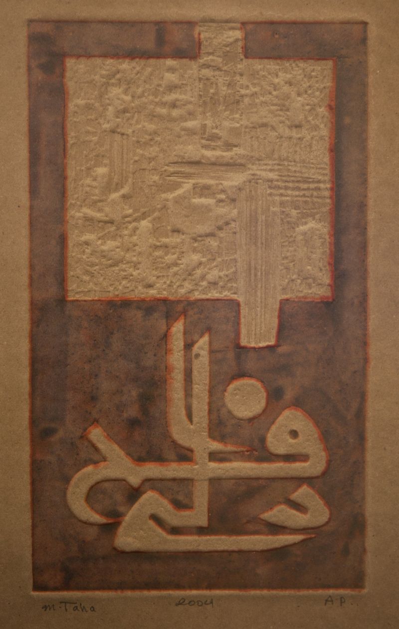 Taha-2004-recwM3mR56HBMR5jk