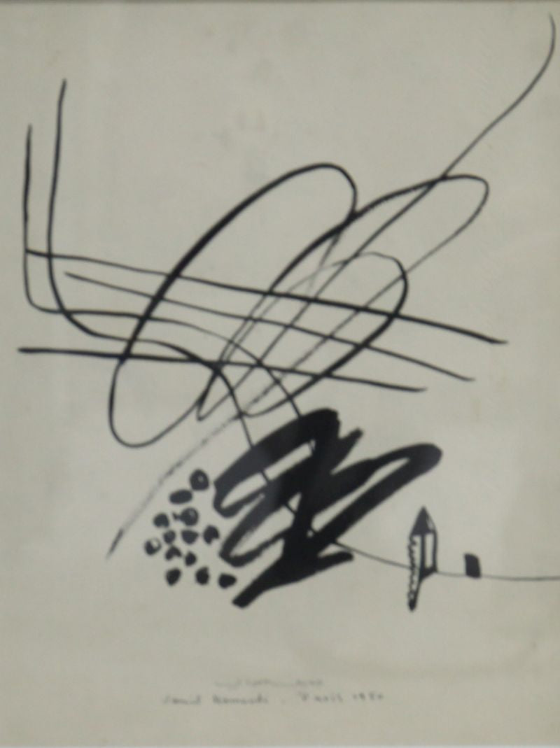 Hamoudi-1950-recigegpROg4P1nUH