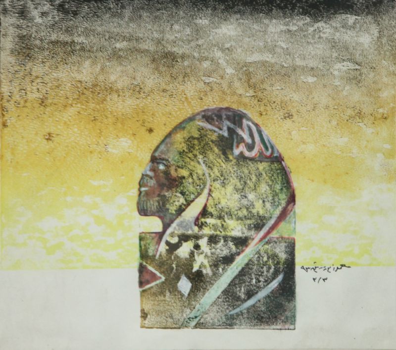 Abu Zraiq-1993-recHWR6umIzaQ1PDx