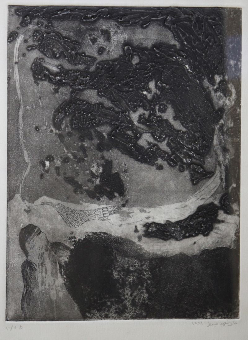 Shahid Jafar-1981-recvQR77lRNP26Bkq