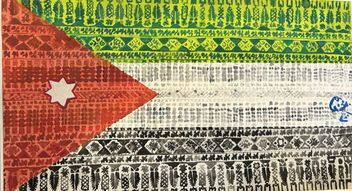 Original Mixed media 'Jordanian Flag with Geometric Patterns' by Mohammad Bushnaq