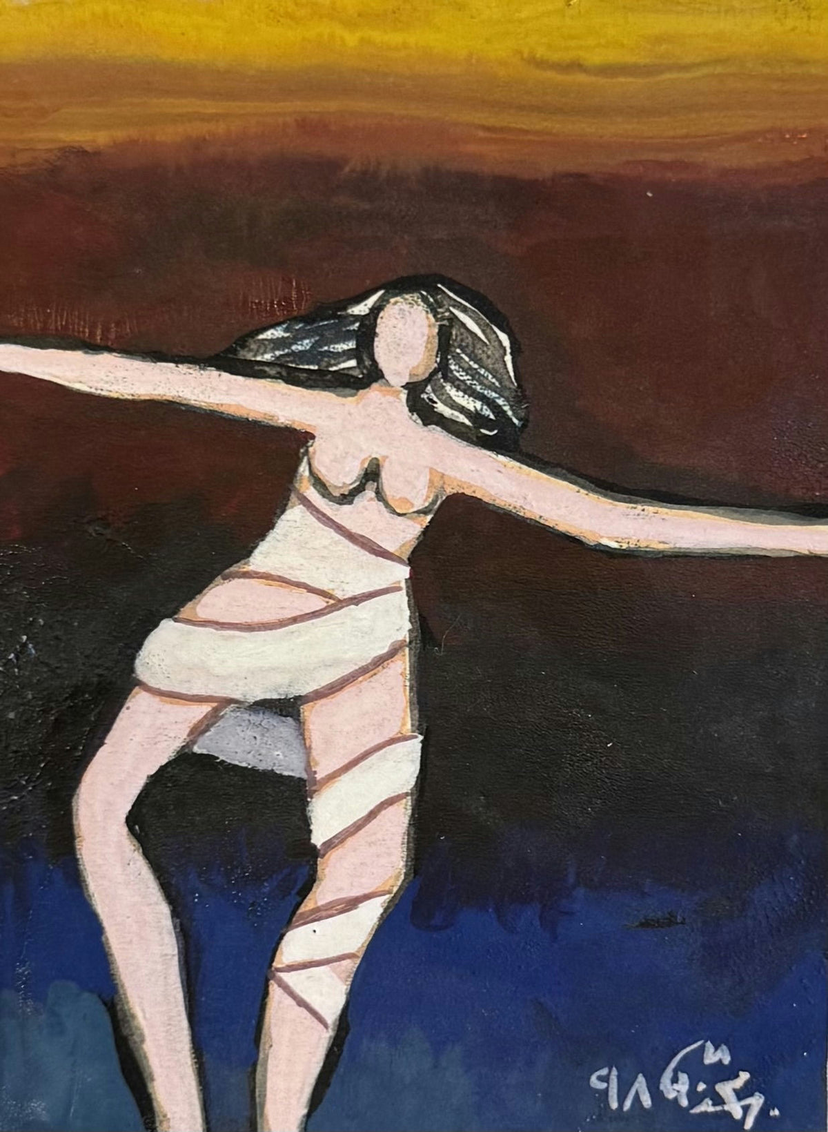 Original Mixed media 'Dancing Woman Arms Outstretched' by Mohammad Bushnaq