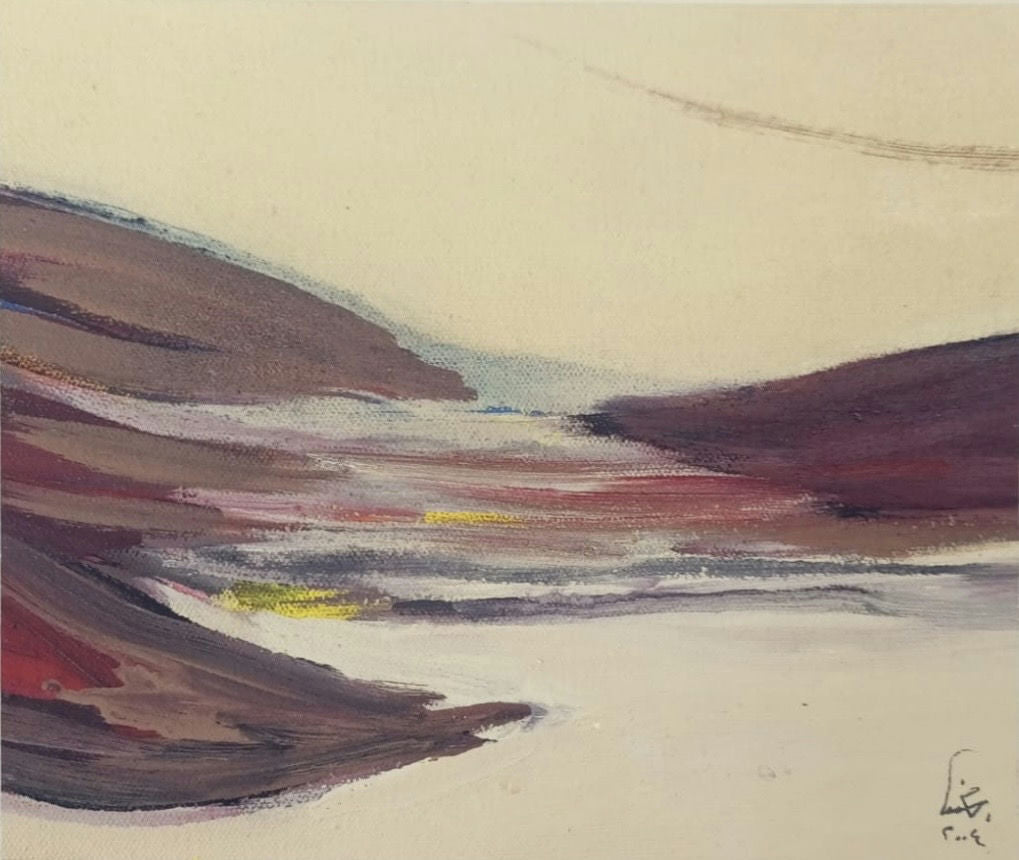 Original Oil 'Abstract Desert Valley Landscape' by Mohammad Bushnaq