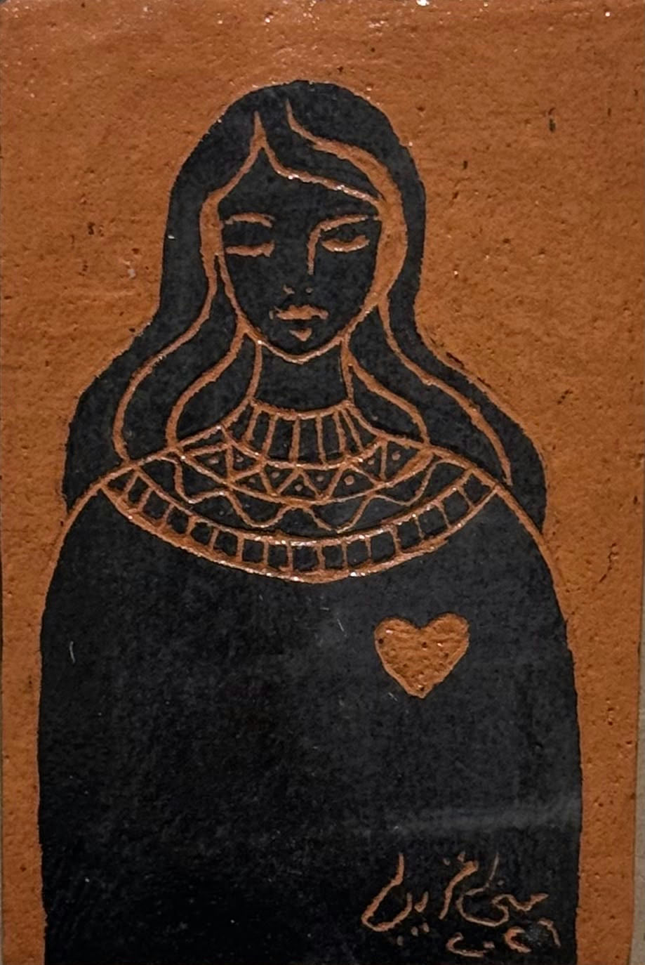 Original Sculptures & Ceramics 'Woman with Heart and Decorative Collar' by Mona Ghraib