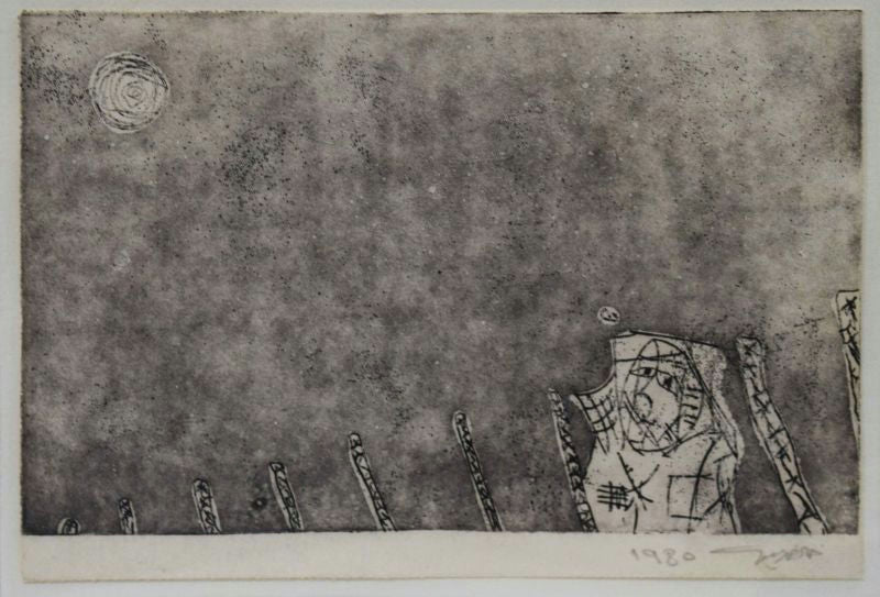 Original Printmaking 'Figure Among Gravestones Under Moon' by Khalid Khreis