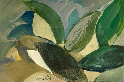 Original Watercolor 'Green and White Tropical Leaves' by Mohammad Bushnaq