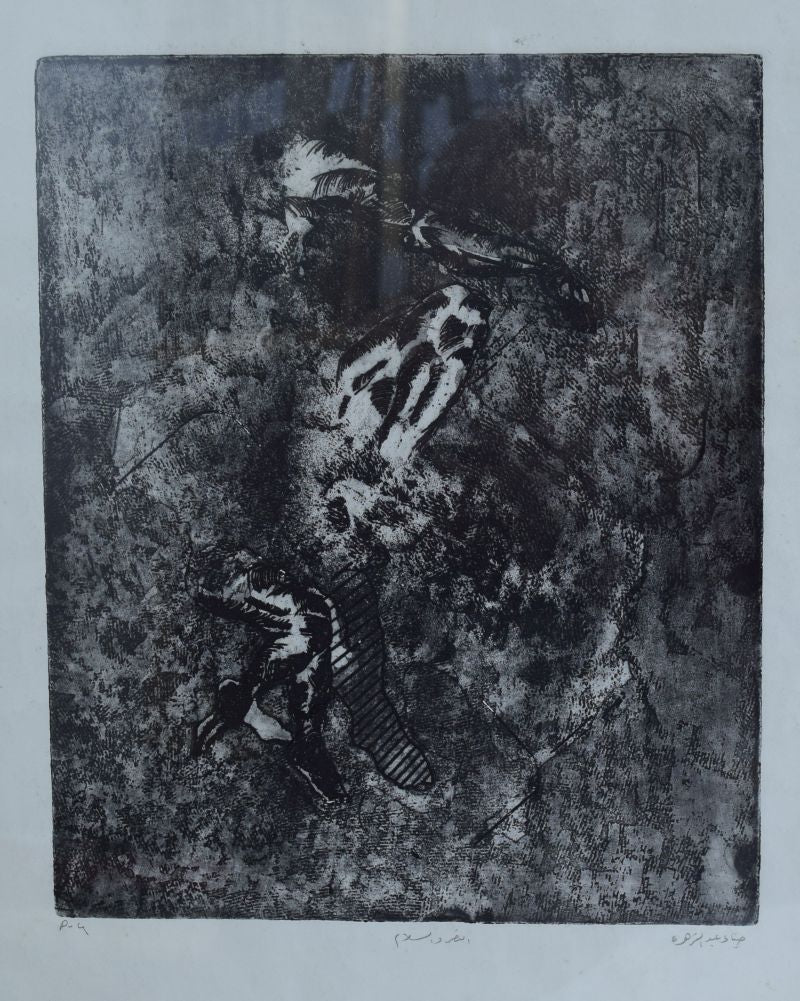 Abdel Zahra--recpSsFD96wf1o9E9