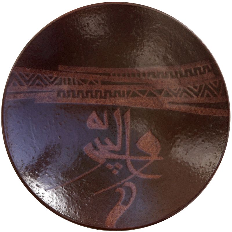 Taha--rec0TkDadm3G55uQA
