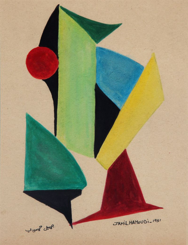 Hamoudi-1951-recSSFEMja2MyoymI