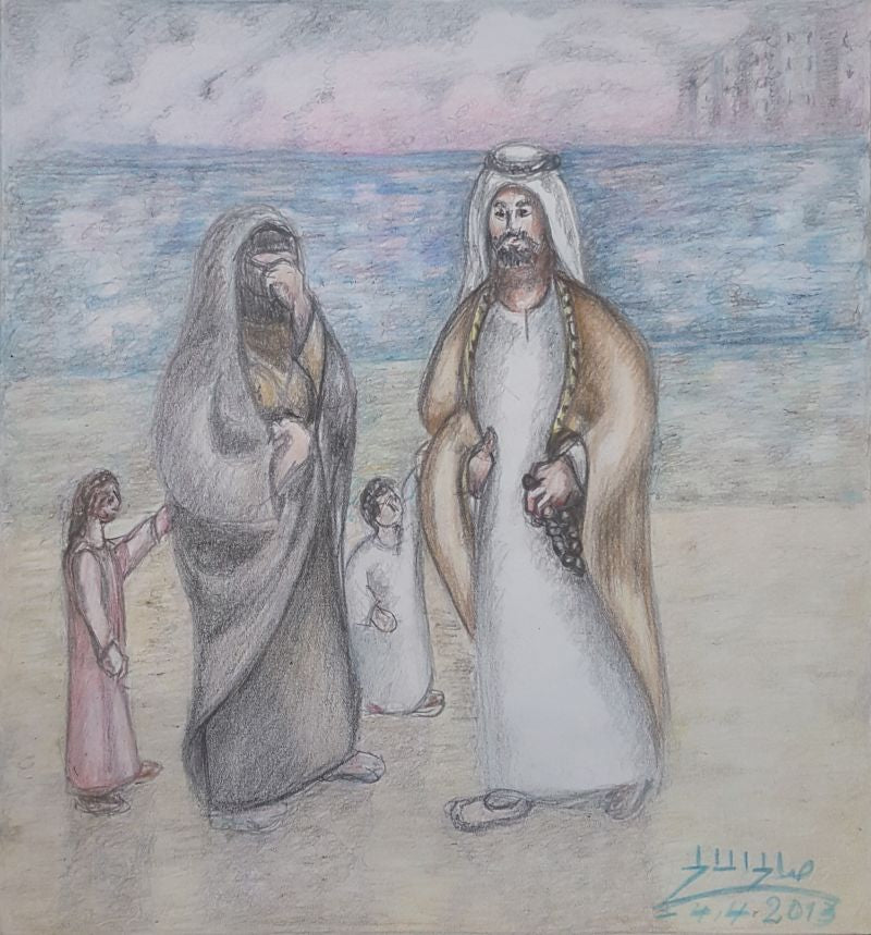 AlMalhi-2013-recssCcI7QmI8Z2wN