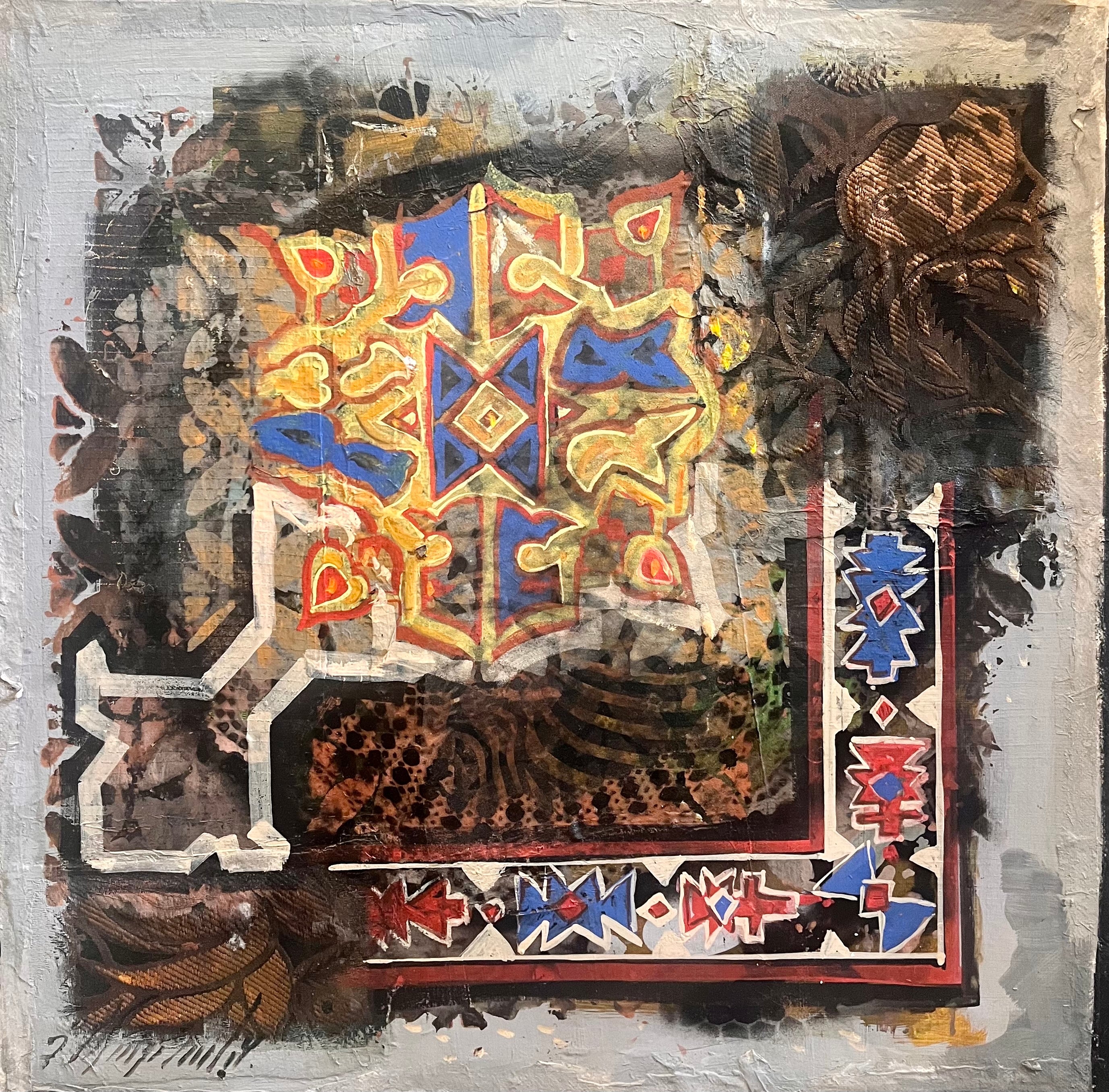 Al Mosawi--recVx8e8RFjaknzlc