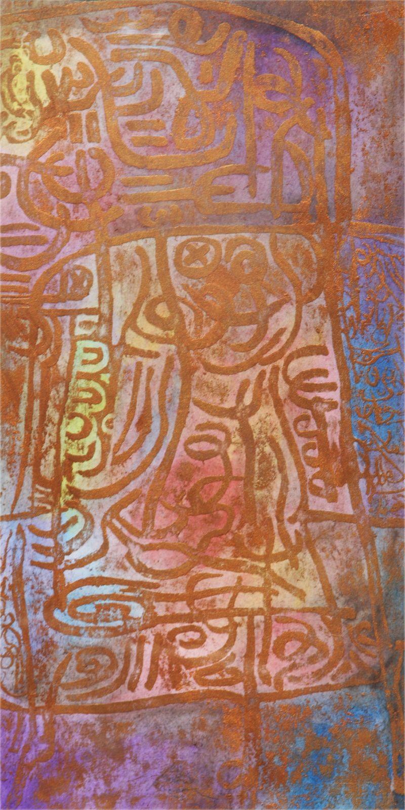 Algebali-1995-reckDqxdeDRGJewlX