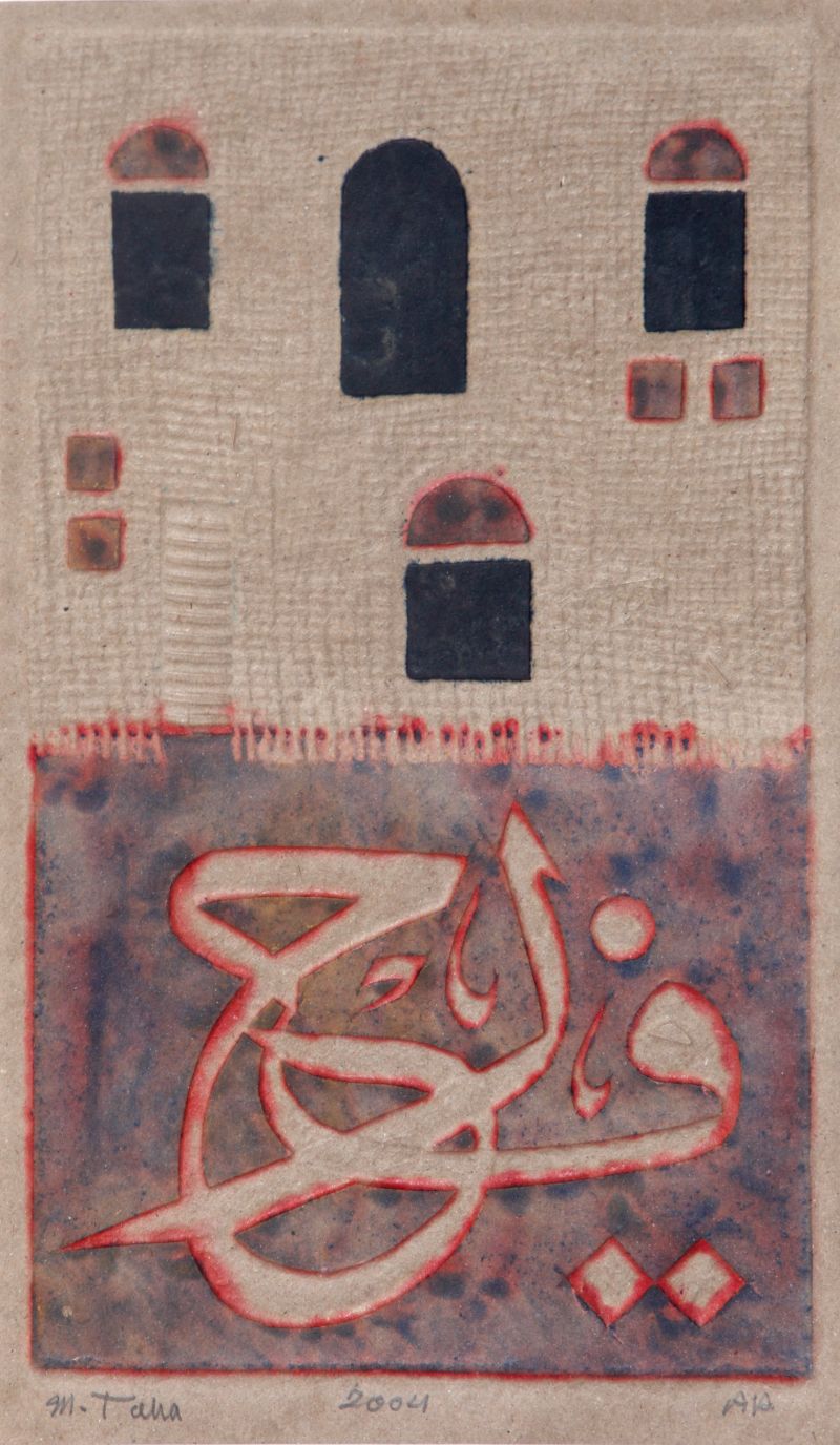 Taha-2004-recue9IGKTum2mbnC