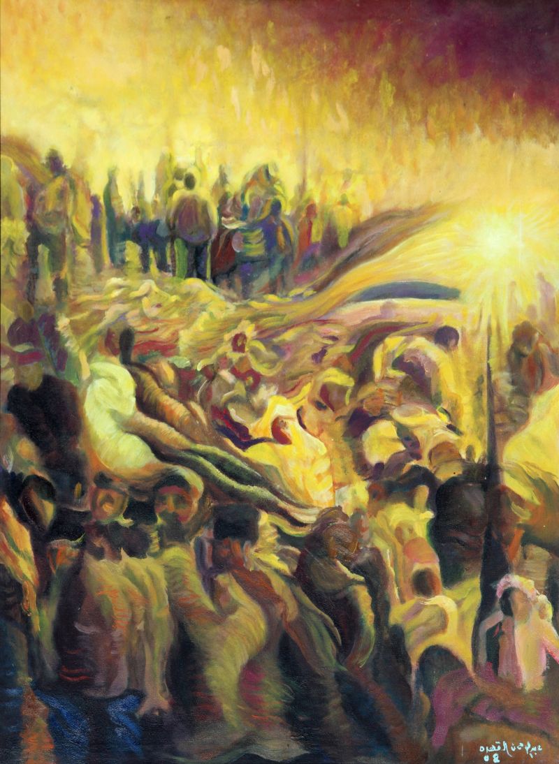 Qahrah-2008-recRF0djLSRroUDv2
