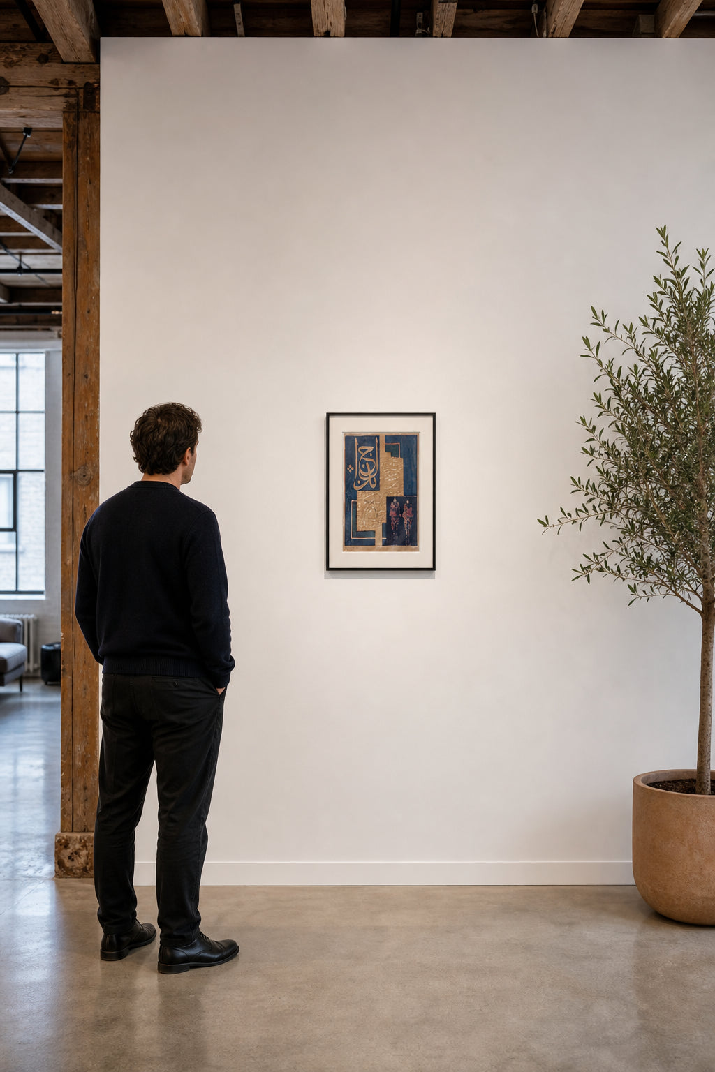 Arabic Calligraphy with Two Standing Figures - shown to scale