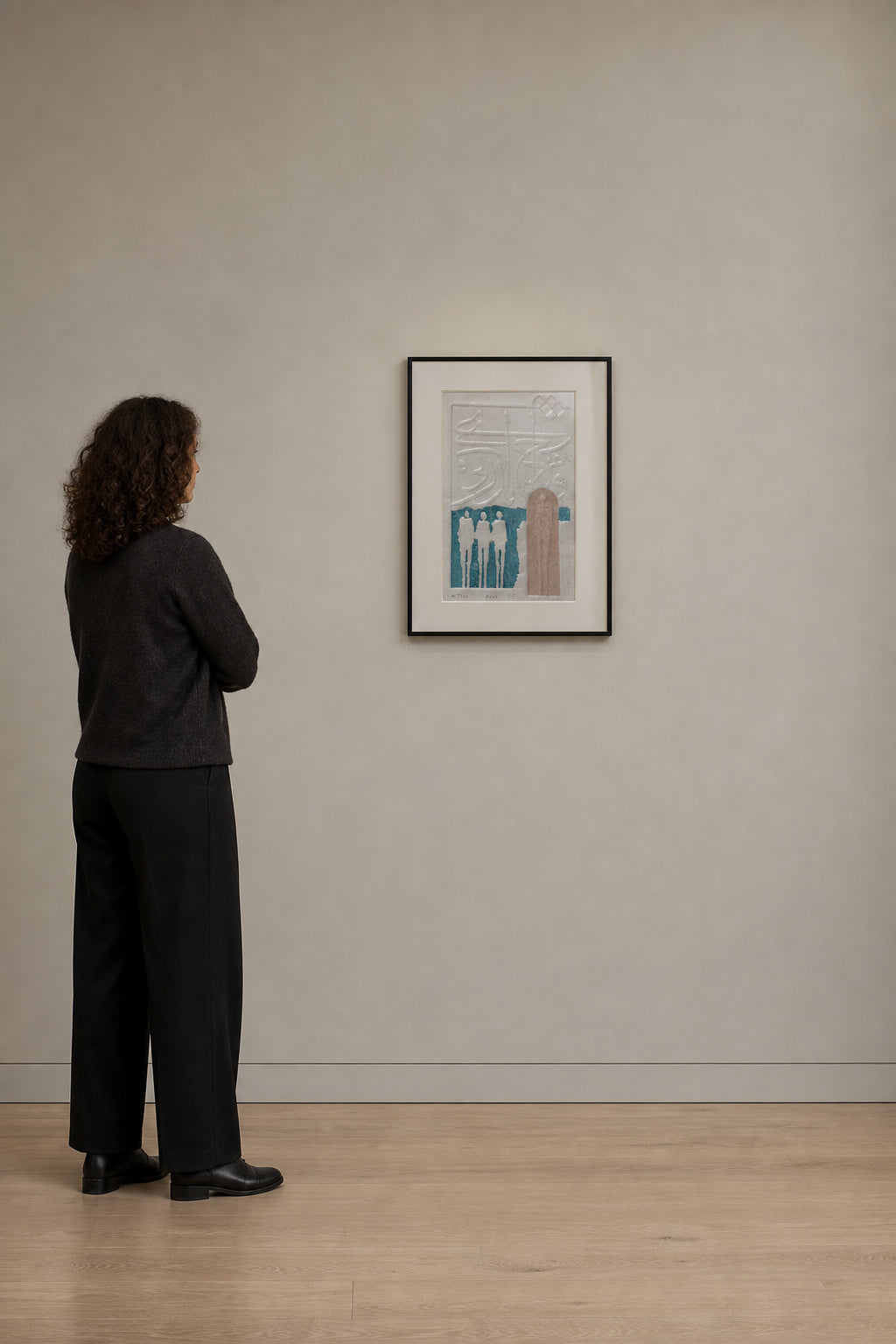 Three Figures with Arabic Calligraphy Arch - shown to scale
