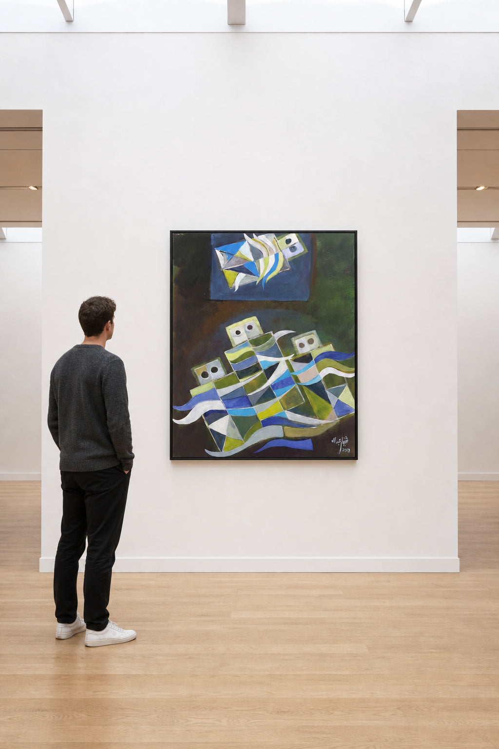 Abstract Geometric Fish in Blue Green - shown to scale