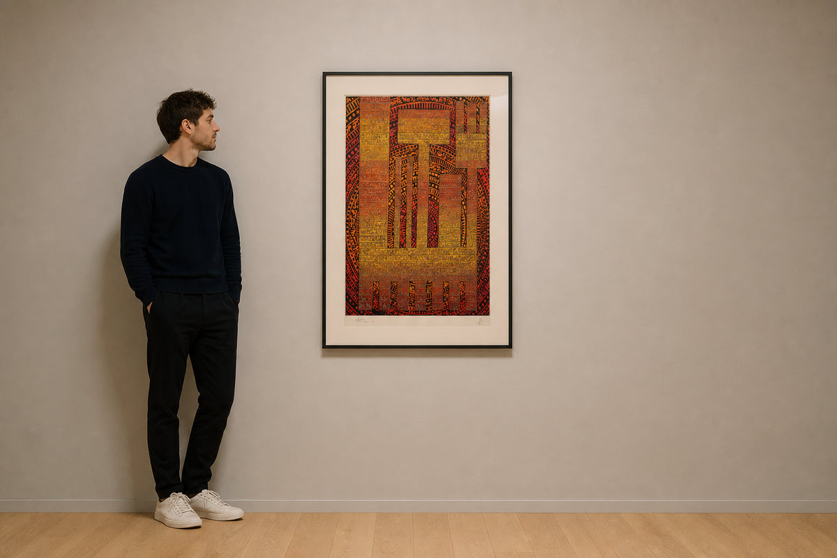 Arabic Calligraphy Geometric Composition - shown to scale