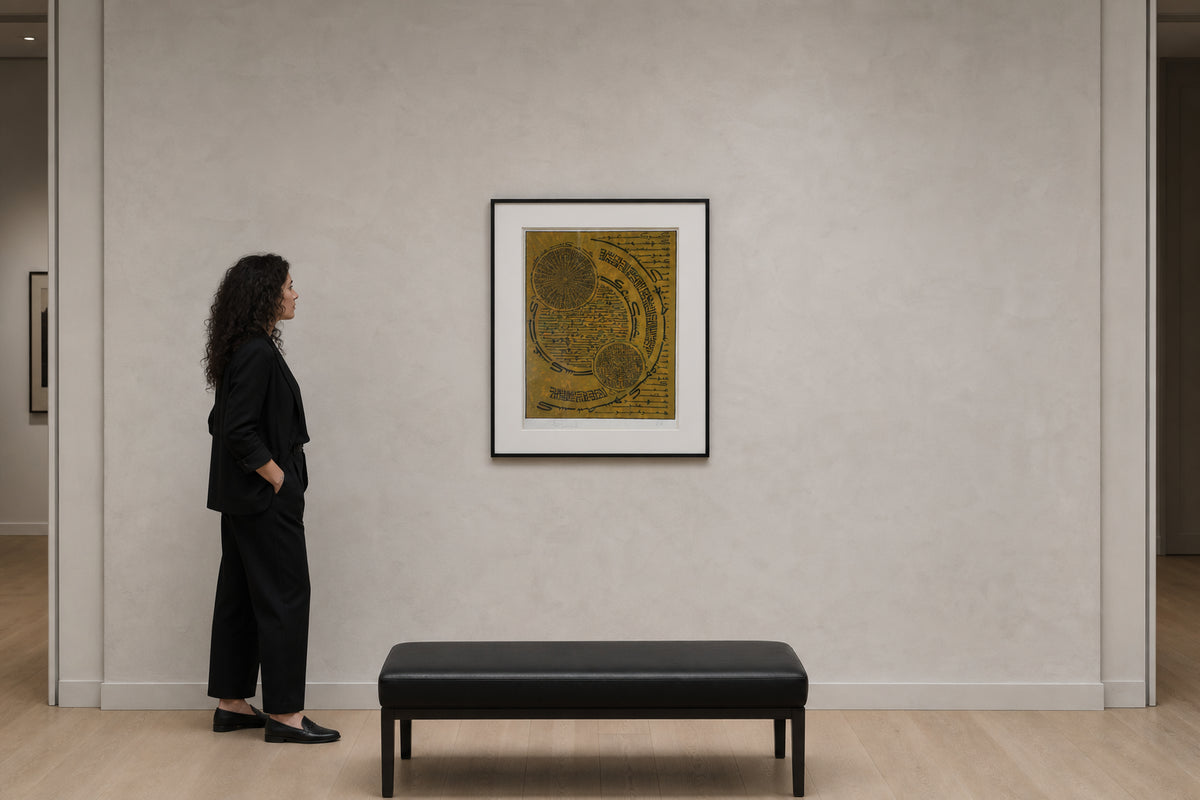 Abstract Arabic Calligraphy Circular Forms - shown to scale