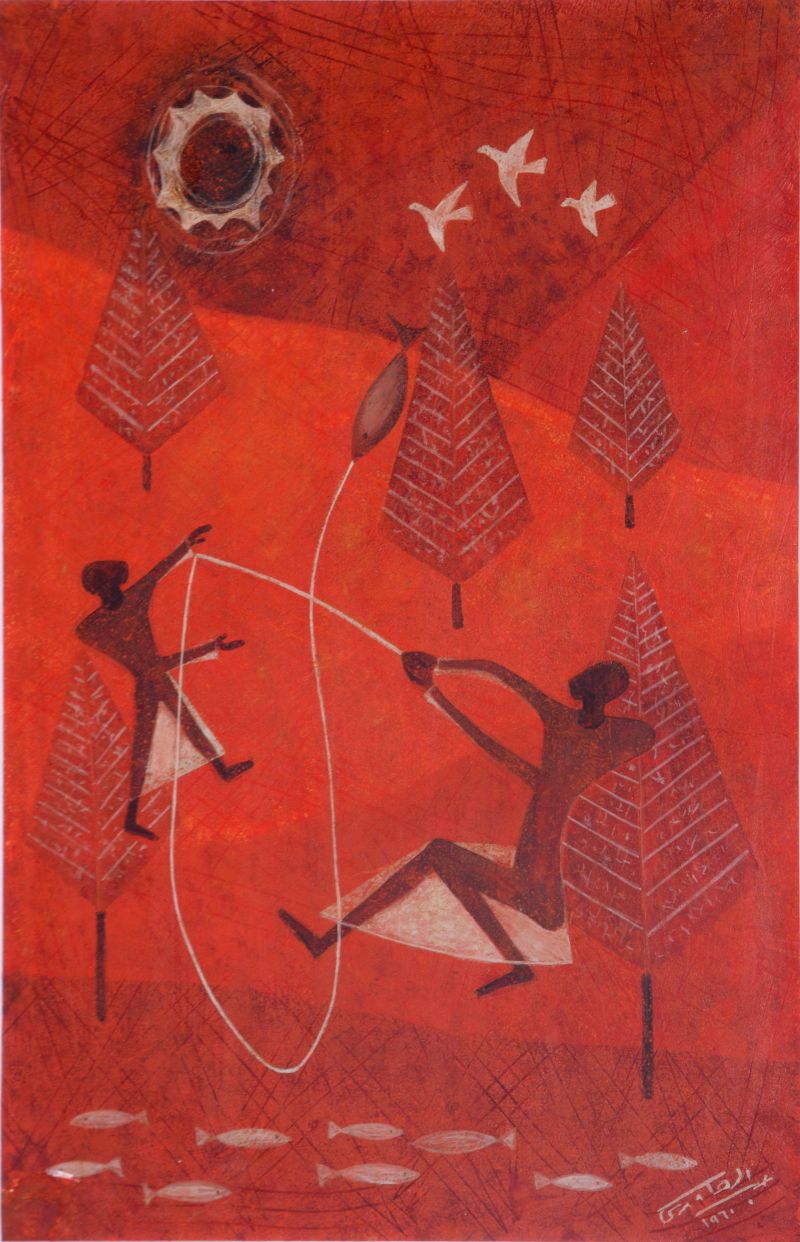 Moursi-1960-recVQhjM1b24OMboa