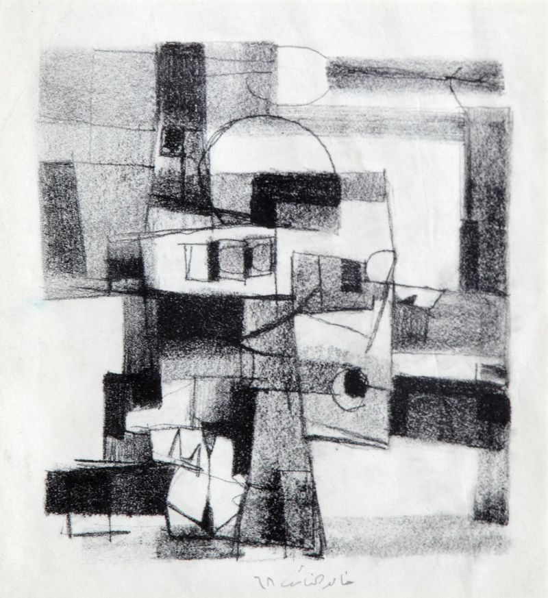 Al Naib-1968-recjWjOQfOM1Yk89h