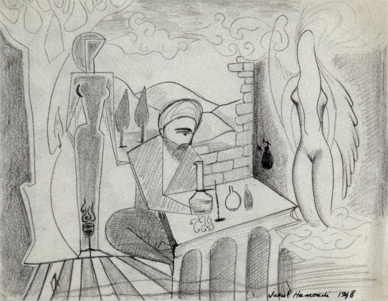 Hamoudi-1948-rec3mTdvvFoJgZ5e1