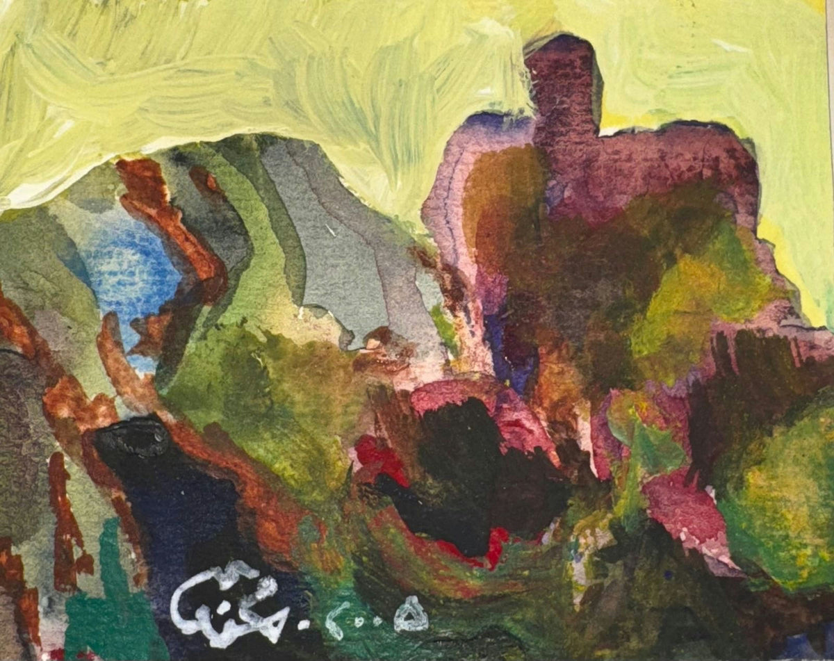 Original Mixed media 'Abstract Landscape in Green and Brown' by Mohammad Bushnaq