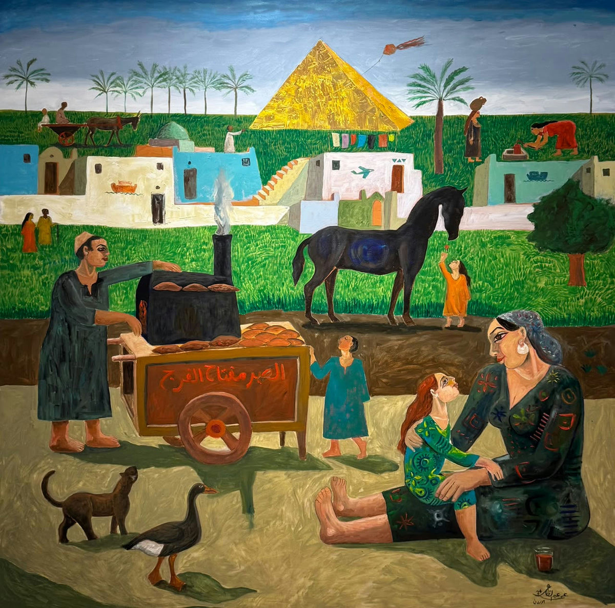 Original Mixed media 'Egyptian Village Scene with Pyramid' by Omar Abdelzaher