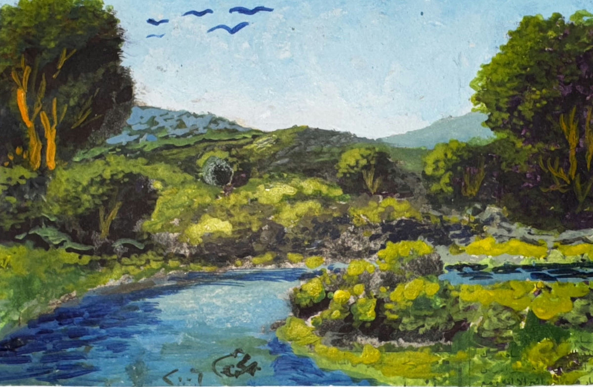 Original Mixed media 'River Through Lush Green Landscape' by Mohammad Bushnaq