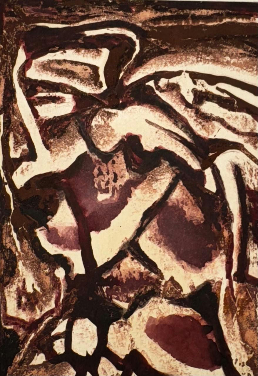 Original Mixed media 'Abstract Figure in Dark Earth Tones' by Mohammad Bushnaq